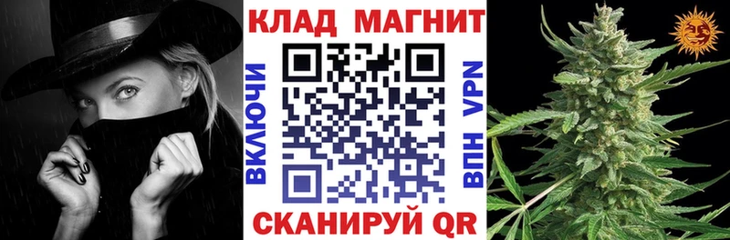 Купить АМФЕТАМИН  A-PVP  МЕФ  Кокаин  Куртамыш