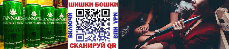 Canna-Cookies марихуана  Купить где  Куртамыш 