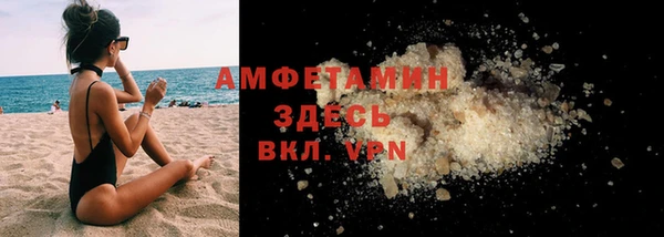 гашик Вязники
