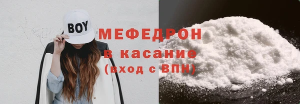 гашик Вязники