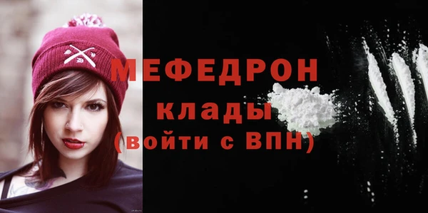 гашик Вязники