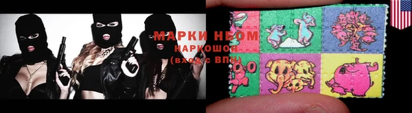 бутират Вяземский