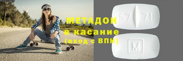 гашик Вязники