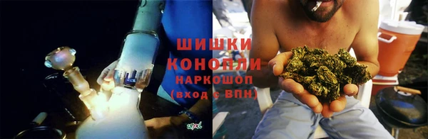 гашик Вязники