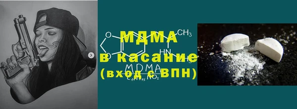 гашик Вязники