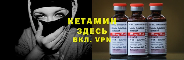 мдпв Горняк