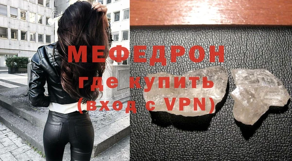гашик Вязники