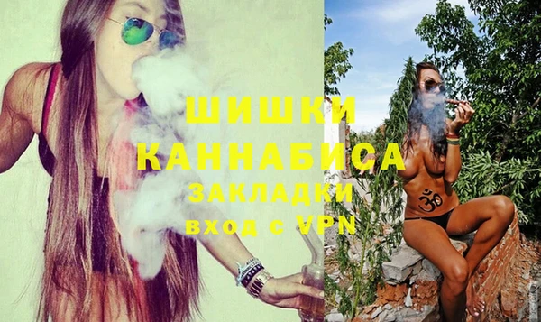 МДМА Вязьма