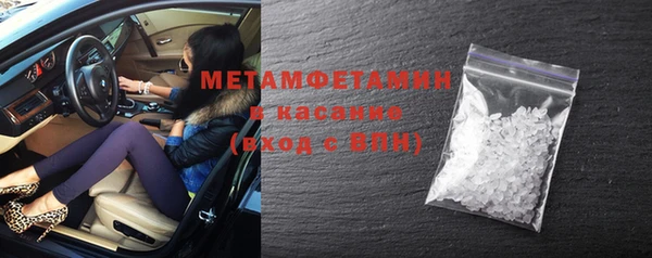 гашик Вязники